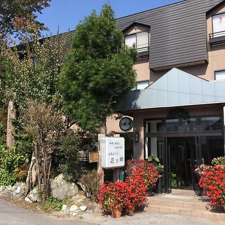 Hakuba Hotel Hana-No-Sato Εξωτερικό φωτογραφία