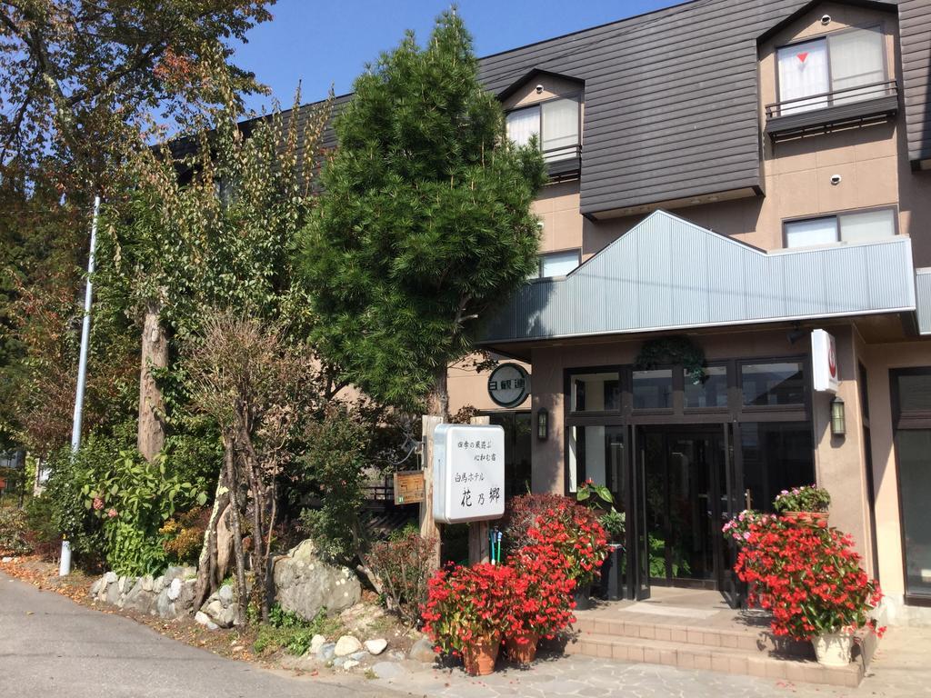 Hakuba Hotel Hana-No-Sato Εξωτερικό φωτογραφία